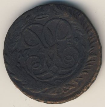 Фото монеты: 2 копейки 1759 года (надпись над св. георгием)