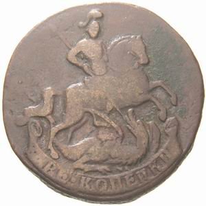 Фото монеты: 2 копейки 1762 года (надпись под св. георгием)