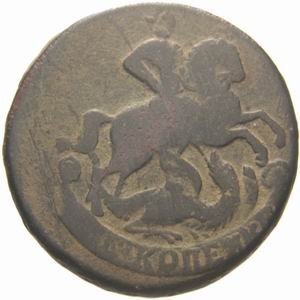 Фото монеты: 2 копейки 1759 года (надпись под св. георгием)