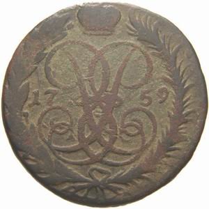 Фото монеты: 2 копейки 1759 года (надпись под св. георгием)