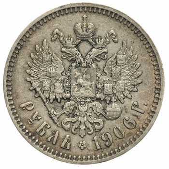Фото монеты: 1 рубль 1906 года
