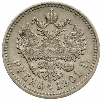Фото монеты: 1 рубль 1901 года