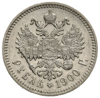 Фото монеты: 1 рубль 1900 года