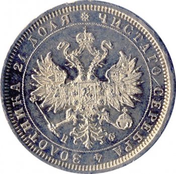 Фото монеты: 1 рубль 1882 годa