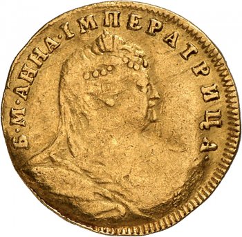 Фото монеты: червонец 1739 года