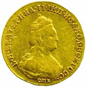Фото монеты: 5 рублей 1788 года