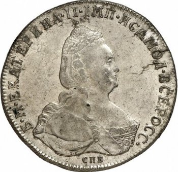 Фото монеты: 1 рубль 1794 года