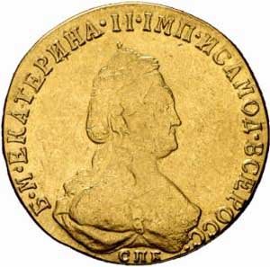 Фото монеты: 5 рублей 1786 года