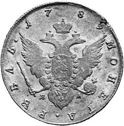 Фото монеты: 1 рубль 1789 года