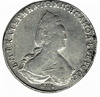 Фото монеты: 1 рубль 1788 года