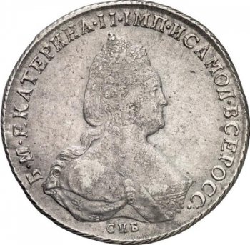 Фото монеты: 1 рубль 1787 года
