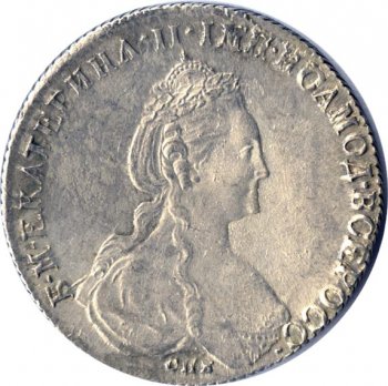 Фото монеты: 1 рубль 1780 года