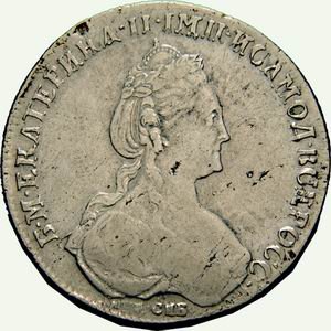 Фото монеты: 1 рубль 1779 года