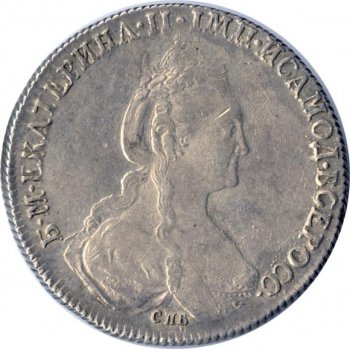 Фото монеты: 1 рубль 1778 года