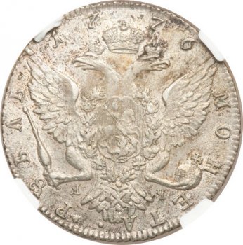 Фото монеты: 1 рубль 1776 года