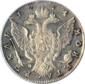 Фото монеты: 1 рубль 1774 года