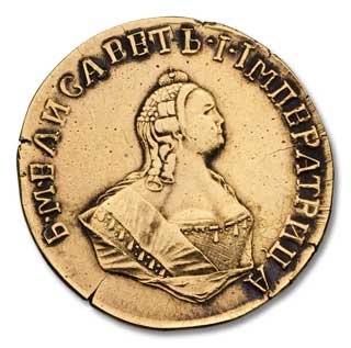 Фото монеты: червонец 1742 года