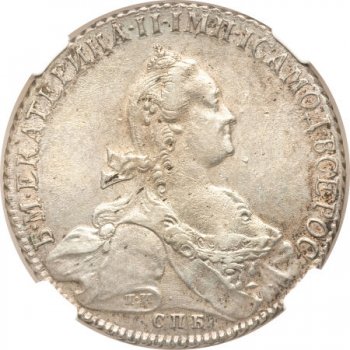 Фото монеты: 1 рубль 1776 года