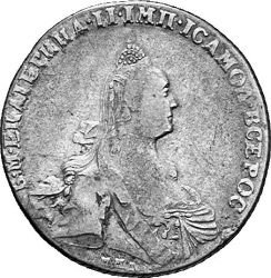 Фото монеты: 1 рубль 1775 года