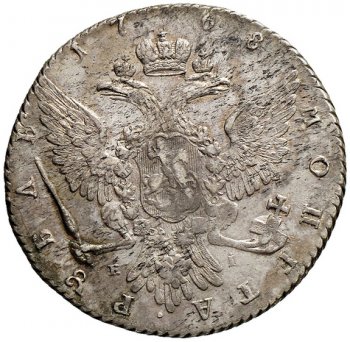 Фото монеты: 1 рубль 1768 года