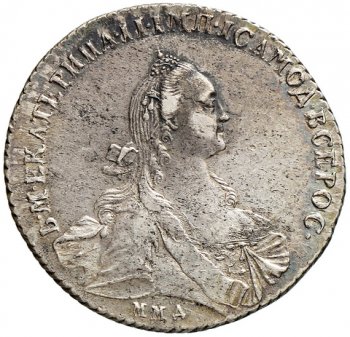 Фото монеты: 1 рубль 1768 года