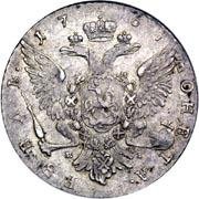Фото монеты: 1 рубль 1767 годa