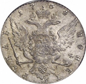 Фото монеты: 1 рубль 1764 года