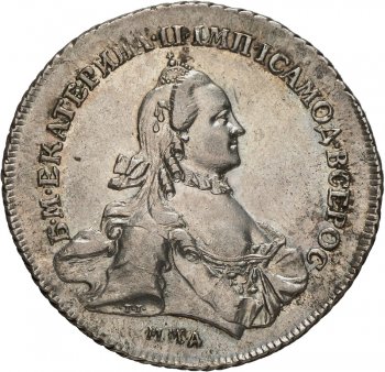 Фото монеты: 1 рубль 1763 года