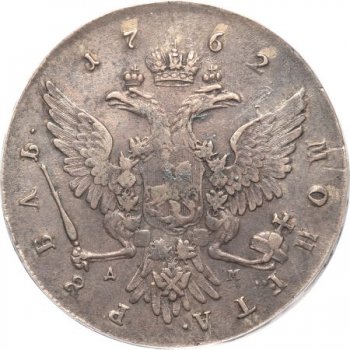 Фото монеты: 1 рубль 1762 года