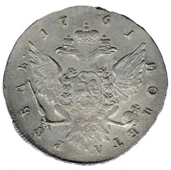 Фото монеты: 1 рубль 1761 года (портрет работы т.иванова)
