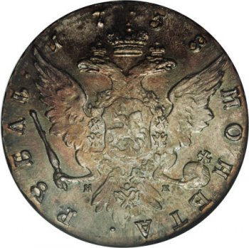 Фото монеты: 1 рубль 1758 года (портрет работы т.иванова)
