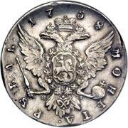 Фото монеты: 1 рубль 1758 года (портрет работы ж.дасье)
