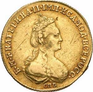 Фото монеты: 5 рублей 1782 года