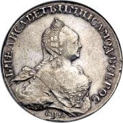 Фото монеты: 1 рубль 1758 года (портрет работы ж.дасье)