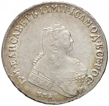 Фото монеты: 1 рубль 1757 года (/