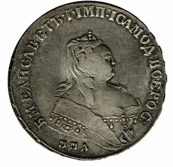 Фото монеты: 1 рубль 1747 года (/