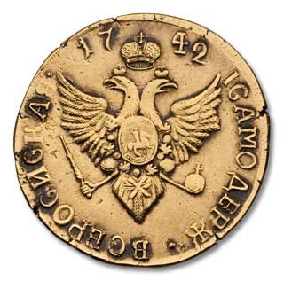 Фото монеты: червонец 1742 года