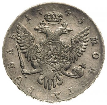 Фото монеты: 1 рубль 1745 года (/
