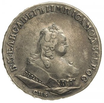 Фото монеты: 1 рубль 1744 года (/
