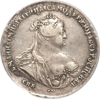 Фото монеты: 1 рубль 1740 года (портрет работы т.лефкена)