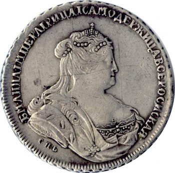 Фото монеты: 1 рубль 1738 (портрет работы т.лефкена)