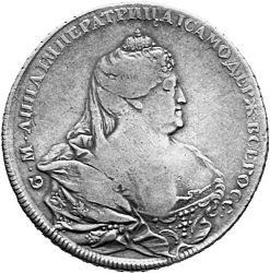 Фото монеты: 1 рубль 1736 (портрет работы к. гедлингера)