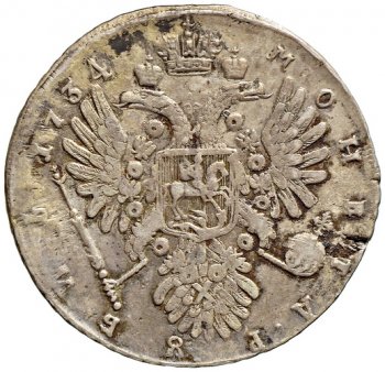 Фото монеты: 1 рубль 1734 (портрет со скошенным лбом /