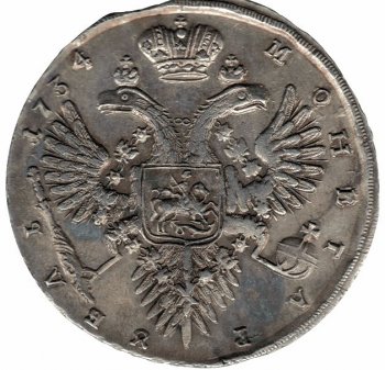 Фото монеты: 1 рубль 1734 года (вариант 1732. на груди нет броши)