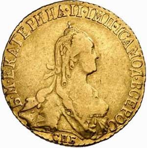 Фото монеты: 5 рублей 1774 года