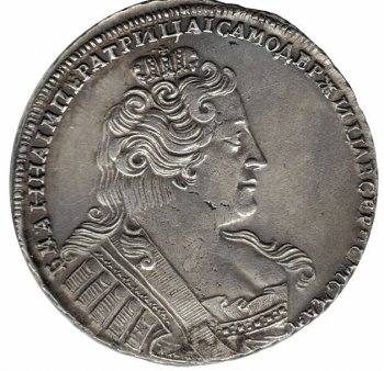 Фото монеты: 1 рубль 1734 года (вариант 1732. на груди нет броши)