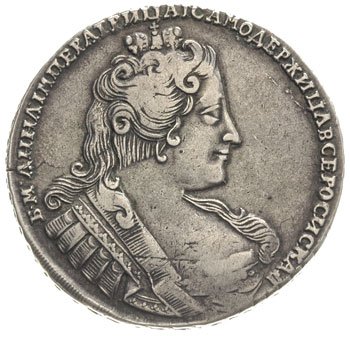 Фото монеты: 1 рубль 1733 года (вариант 1732. на груди нет броши)