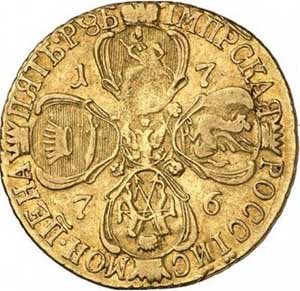Фото монеты: 5 рублей 1776 года