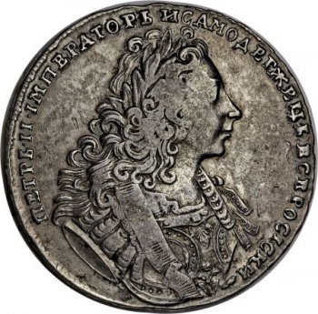 Фото монеты: 1 рубль 1729 года (портрет с орденской лентой вместо орла на груди)
