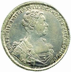 Фото монеты: 1 рубль 1727 года (портрет вправо. малая голова)